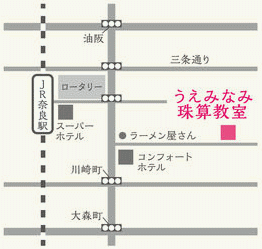 奈良教室周辺の地図